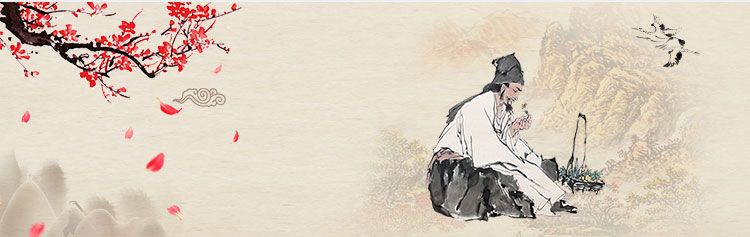 丰绿源